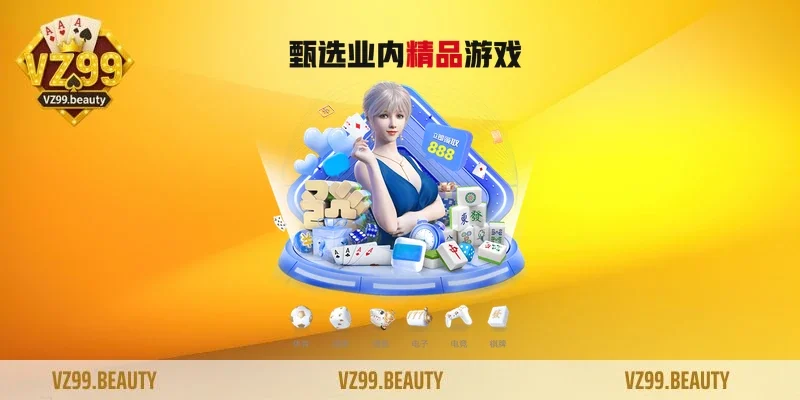 Ưu điểm vượt trội của Game bài VZ99